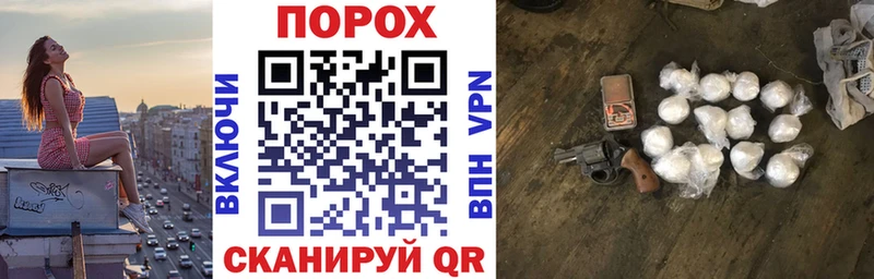Купить где  Кореновск  АМФЕТАМИН 98% 
