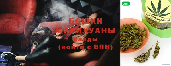 кокс Инта
