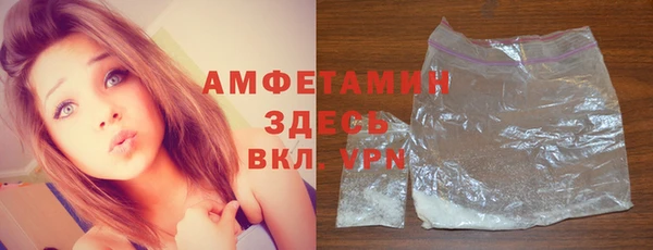 гидра Киренск
