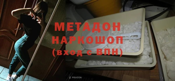 круглые Кинешма