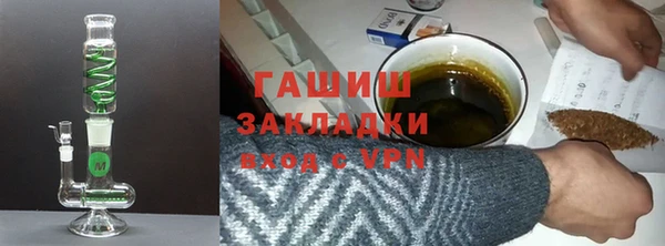 гидра Киренск
