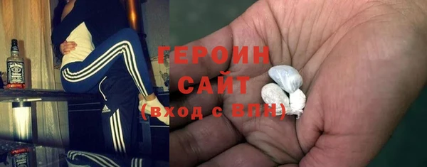 альфа пвп Киреевск