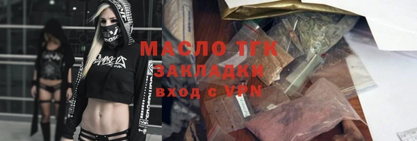 каннабис Каменка