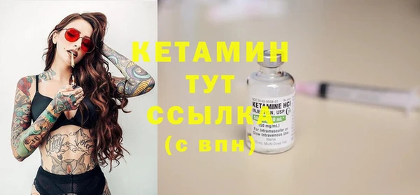 кокаин перу Иннополис