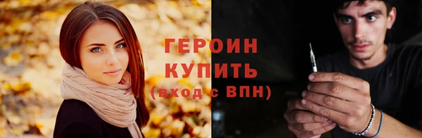 каннабис Каменка