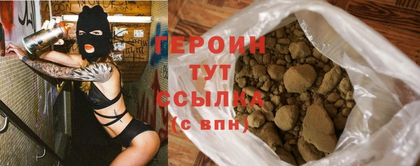 индика Каменск-Шахтинский