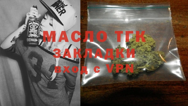 героин Усинск