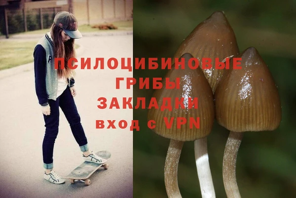 кокаин Тында